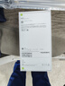 Apple/蘋(píng)果 iPhone 16（A3288）256GB 白色 支持移動(dòng)聯(lián)通電信5G 雙卡雙待手機 曬單實(shí)拍圖