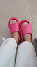 樸西浴室拖鞋女洗澡防滑情侶軟底防臭夏天踩屎感室內家居涼拖鞋男士 樹(shù)莓紅【夏季多巴胺色】 37-38 曬單實(shí)拍圖