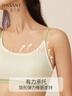 金三塔內衣女雙面真絲文胸帶胸墊背心式文胸NZFCC401 白玉蘭色0608 M 曬單實(shí)拍圖