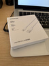 綠聯(lián)適用蘋(píng)果17/16/15充電線(xiàn)Type-C數據線(xiàn)USB-C車(chē)載CarPlay線(xiàn)iPhone17/16e/15ProMax華為榮耀快充線(xiàn)1米 曬單實(shí)拍圖