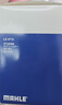 馬勒（MAHLE）濾芯套裝空氣濾+空調濾(寶馬3系320Li/325Li 20后/2系/4系(G底盤(pán)) 曬單實(shí)拍圖