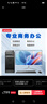 聯(lián)想(Lenovo)臺式機英特爾酷睿i7/獨顯商務(wù)辦公設計剪輯游戲二手電腦整機 配置四 酷睿i5 16G 22寸 熱銷(xiāo)款 曬單實(shí)拍圖