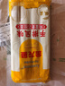 金龍魚(yú) 面條掛面 手工 雞蛋面 手搟風(fēng)味 麥芯掛面 900g 湯面拌面炒面 曬單實(shí)拍圖