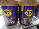 a2紫曜A2蛋白添加HMO和益生菌 幼兒配方奶粉3段(1歲+)6罐 曬單實(shí)拍圖