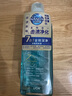 獅王（Lion）納米樂(lè )全效深凈濃縮洗衣液640g20倍潔凈力祛味護色除螨抑菌洗衣液 曬單實(shí)拍圖