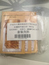 伊麗莎白雅頓伊麗莎白雅頓時(shí)空煥活膠囊精華液油7粒裝眼膠*3瓶【臨期清倉】 曬單實(shí)拍圖