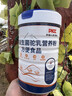 【復合營(yíng)養粉】世希新疆駱駝粉高鈣益生菌增免疫高蛋白 1罐裝【1000g】新鮮日期  加急發(fā)貨 曬單實(shí)拍圖