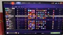 微星（MSI）27英寸4K240Hz OLED顯示器 旋轉升降 游戲電競電腦顯示屏 TYPE-C接口MAG 272UP QD-OLED X24流光 曬單實(shí)拍圖