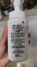 珂潤（Curel）保濕潔顏泡沫150ml 弱酸性潔面氨基酸洗面奶 敏感肌適用 男女通用 曬單實(shí)拍圖
