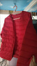 秋冬新款羽絨棉服女短款輕薄保暖內膽小棉襖修身時(shí)尚外套保暖棉衣 紅色 圓領(lǐng)V領(lǐng)兩用 XL 105-115斤 曬單實(shí)拍圖