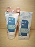 BUV法國青少年洗面奶祛痘控油男女士去黑頭縮毛孔氨基酸潔面乳淡痘印 曬單實(shí)拍圖