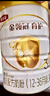 伊利金領(lǐng)冠育護【5倍DHA好腦力】較大嬰兒奶粉2段(6-12個(gè)月)960g 曬單實(shí)拍圖