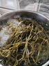 蓋世 紅油海帶絲150g*5袋 咸菜榨菜下酒涼拌菜 佐餐拌面開(kāi)胃 曬單實(shí)拍圖