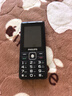 飛利浦（PHILIPS）E536 老年人手機(jī)4G全網(wǎng)通老人機(jī)雙卡雙待超長待機(jī)大字大聲大按鍵學(xué)生兒童備用專用功能機(jī) 星空黑 曬單實(shí)拍圖
