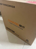 酷開(kāi) 創(chuàng  )維電腦 八核辦公商用臺式電腦主機（AMD八核A9 8G 256G SSD） 曬單實(shí)拍圖