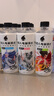 外星人電解質(zhì)水 500mL*20瓶 荔枝海鹽*6+白桃*6+青檸*8 整箱裝 曬單實(shí)拍圖