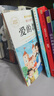 【正版保證】童年六年級必讀課外書愛的教育小英雄雨來六年級上冊必讀的課外書全套快樂讀書吧六上小英雄雨來管樺原著童年高爾基完整版老師推薦 【全3冊】六年級上冊必讀全套 曬單實(shí)拍圖