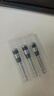 得力 裝訂機鉆刀3888 3846 3881 3880 3821 GB341 14601憑證打孔鉆頭鉚管配套空心刀頭 33015鉆刀 曬單實(shí)拍圖