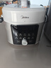 美的（Midea）小飛俠沸騰濃香雙模式電壓力鍋0氟0涂層雙膽高壓鍋5L智能預約家用煲湯4-6人煮飯煲E5825N輕音泄壓 曬單實(shí)拍圖