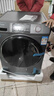 統帥（Leader）海爾智家出品滾筒洗衣機全自動(dòng)京東自營(yíng) 12公斤洗烘一體大容量 以舊換新國家補貼XQGL120-HL667NH 曬單實(shí)拍圖