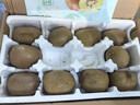 淳果一木 黃心獼猴桃 彌猴桃金果奇異果獼猴桃 新鮮水果 生鮮 水果 10個(gè)精品大果 單果90-110克 曬單實(shí)拍圖