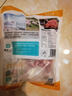 龍大肉食 豬后腿肉絲1斤 出口日本級 免切精肉豬腿肉后臀尖豬肉 豬肉絲 曬單實(shí)拍圖