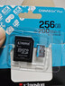 金士頓（Kingston）256GB TF（MicroSD）存儲卡 內存卡U3 V30 A2 4K適配大疆Pocket 3/Action 5/無(wú)人機/運動(dòng)相機/監控 曬單實(shí)拍圖