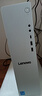 聯(lián)想（Lenovo）天逸510S 尊享版商務(wù)辦公臺式機電腦主機(酷睿14代i5-14400 32G 1TB SSD win11)23.8英寸 國家補貼 曬單實(shí)拍圖