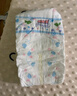 大王【品牌直供】花信風(fēng)紙尿褲 L56片(9-14kg)尿不濕嬰兒 超薄透氣 曬單實(shí)拍圖