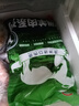 恒都 澳洲原切羊蝎子 凈重4斤冷凍 火鍋食材 燉煮佳品 帶肉率35%左右 曬單實(shí)拍圖