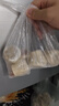 思念豬肉香菇糯米大燒賣(mài)1kg約20個(gè) 燒麥早餐半成品食品早點(diǎn) 曬單實(shí)拍圖