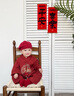 G.DUCKKIDS小黃鴨滿月嬰兒衣服秋季新生兒連體衣中國(guó)風(fēng)唐裝寶寶百天周歲禮服 蛇年+香囊 73cm 73碼3-7月建議寶寶6-8公斤 曬單實(shí)拍圖