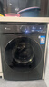 小天鵝（LittleSwan）滾筒洗衣機 水魔方家用大容量家用全自動(dòng)洗脫/洗烘一體烘干冷水洗變頻除菌家 電國家補貼 【12公斤618PLUS帶烘干】升級智投+巡航除菌 曬單實(shí)拍圖