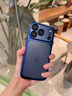 利際【自帶鏡頭膜】蘋(píng)果17promax手機殼新款電鍍透明磨砂iPhone17pro鏡頭全包防摔保護套17Air超薄男女 【深藍色】自帶鏡頭膜 透明磨砂 超薄裸感 iPhone 17 Pro Max 曬單實(shí)拍圖