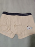 貓人內褲男青少年發(fā)育期學(xué)生純棉四角褲高中生初中生大童短褲25年新品 曬單實(shí)拍圖