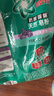 碧浪抗菌除螨洗衣粉薰衣草香4.4斤天然皂粉持久留香家庭裝深層去污 曬單實(shí)拍圖