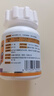 寵萊克(MEOWANLIKE)舒心片 寵物輔酶q10護心犬用保護心臟肥貓狗醫心Ql0 曬單實(shí)拍圖