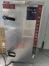 先科商用大鍋灶電磁爐凹面大功率大型猛火電爐灶食堂炒菜酒店學(xué)校廚房爆炒電炒鍋雙頭灶臺落地 大鍋直徑60cm-24升【380V-12KW】 曬單實(shí)拍圖