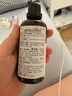 茱莉蔻（Jurlique）薰衣草按摩油100ML 身體護理緊致按摩精油芳香舒緩   曬單實(shí)拍圖