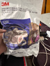3M6200防毒面具口罩防塵防有毒氣體防農藥工業(yè)噴漆裝修粉塵配6001濾毒盒 7件套 曬單實(shí)拍圖