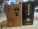 迎駕貢酒 迎駕洞藏6 濃香型白酒 52度 520ml*4瓶 整箱裝 中秋送禮 曬單實(shí)拍圖