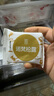 諾梵夾心巧克力月餅中秋禮盒 210g 節日禮品送員工福利送禮中秋月餅 曬單實(shí)拍圖