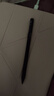 OPPO Pencil 2Pro 2代 1代平板手寫(xiě)筆觸控電容筆平板僅開(kāi)封手寫(xiě)筆 OPPO Pencil 2手寫(xiě)筆 99新機 曬單實(shí)拍圖