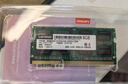 聯(lián)想（Lenovo）8GB DDR3 1600 筆記本內(nèi)存條 低電壓版 曬單實(shí)拍圖