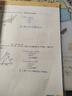 迪士尼童裝寬松兒童牛仔褲2025秋季新款卡通可愛(ài)女童褲子舒適男童蘿卜褲 曬單實(shí)拍圖
