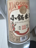 珍珠紅小鍋米酒 客家米香型白酒52度500ml 古法手工純糧釀造 口糧酒燒酒 珍珠紅·小鍋米酒52度500ml*1瓶 曬單實(shí)拍圖