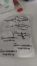 [安達釋]達格列凈二甲雙胍緩釋片(Ⅰ) 10mg:1g*28片 2盒裝 曬單實(shí)拍圖