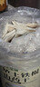 神農金康 懷山藥片1000g 焦作壚土鐵棍山藥干片淮山藥干 可打粉無(wú)硫熏生曬 曬單實(shí)拍圖
