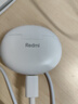 小米（MI）Redmi Buds 4 活力版 無(wú)線(xiàn)藍牙耳機 28小時(shí)長(cháng)續航 通話(huà)降噪 適用于安卓蘋(píng)果手機 白色 曬單實(shí)拍圖