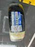 東洋輪胎汽車輪胎225/55R19 99V PXSPB 原配豐田威颯 曬單實(shí)拍圖